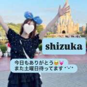 ヒメ日記 2026/09/15 23:32 投稿 内田しずか★透明感抜群！美女！ PLAY
