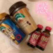 ヒメ日記 2026/02/07 15:03 投稿 新川みな★当店の池田エ〇イザ PLAY