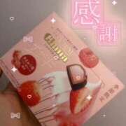 ヒメ日記 2026/04/17 21:41 投稿 新川みな★当店の池田エ〇イザ PLAY