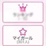 ヒメ日記 2026/02/17 10:07 投稿 せあ DIVAセカンドシーズン日立店