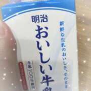 ヒメ日記 2026/02/12 04:12 投稿 生駒るきあ★圧倒的美人！天下無双 PLAY