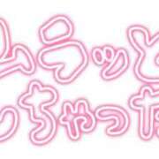 ヒメ日記 2026/03/08 12:38 投稿 生駒るきあ★圧倒的美人！天下無双 PLAY