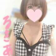 ヒメ日記 2026/04/05 14:30 投稿 生駒るきあ★圧倒的美人！天下無双 PLAY