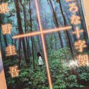 ヒメ日記 2026/06/01 22:00 投稿 生駒るきあ★圧倒的美人！天下無双 PLAY