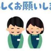 ユメミ★アイカップ美麗なルックス お詫び PLAY