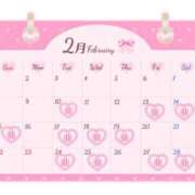 ヒメ日記 2026/02/10 18:58 投稿 しおり ESSENCE