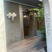 ヒメ日記 2026/03/10 16:00 投稿 しおり ESSENCE