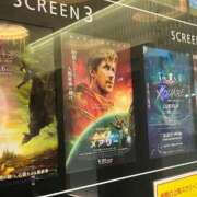 ヒメ日記 2026/04/10 19:22 投稿 しおり ESSENCE