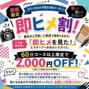 ヒメ日記 2026/10/22 10:01 投稿 青木かな★Fカップ魅力的すぎる！ PLAY