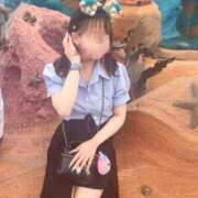 ヒメ日記 2026/02/20 06:15 投稿 星煌そら★癒やしの精霊！！ PLAY