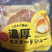 ヒメ日記 2026/02/11 00:16 投稿 うみか バイオレンス