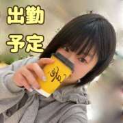 ヒメ日記 2026/02/07 01:45 投稿 ふう バイオレンス