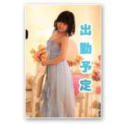 ヒメ日記 2026/03/04 20:35 投稿 ふう バイオレンス