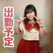 ヒメ日記 2026/05/24 17:35 投稿 ふう バイオレンス