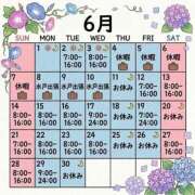 ヒメ日記 2026/06/17 22:35 投稿 ふう バイオレンス
