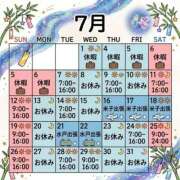 ヒメ日記 2026/06/20 17:05 投稿 ふう バイオレンス