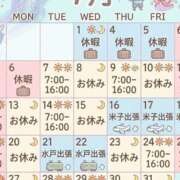 ヒメ日記 2026/06/30 22:25 投稿 ふう バイオレンス