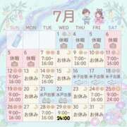 ヒメ日記 2026/07/10 08:25 投稿 ふう バイオレンス