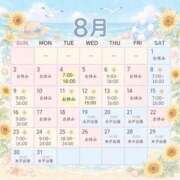 ヒメ日記 2026/07/20 08:26 投稿 ふう バイオレンス