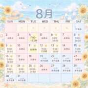 ヒメ日記 2026/08/11 11:15 投稿 ふう バイオレンス