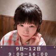 ヒメ日記 2026/10/09 14:35 投稿 ふう バイオレンス