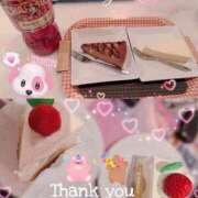 Natu(なつ） ※無題 AMATERAS(アマテラス)(福山)