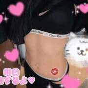 ヒメ日記 2026/03/01 20:13 投稿 Natu(なつ） AMATERAS(アマテラス)(福山)