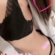 ヒメ日記 2026/03/11 21:37 投稿 Natu(なつ） AMATERAS(アマテラス)(福山)