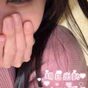 ヒメ日記 2026/03/22 23:03 投稿 Natu(なつ） AMATERAS(アマテラス)(福山)