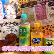 ヒメ日記 2026/03/23 23:46 投稿 Natu(なつ） AMATERAS(アマテラス)(福山)