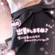 ヒメ日記 2026/08/12 22:00 投稿 Natu(なつ） AMATERAS(アマテラス)(福山)