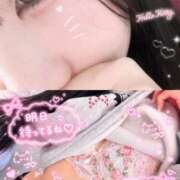 ヒメ日記 2026/08/21 20:37 投稿 Natu(なつ） AMATERAS(アマテラス)(福山)