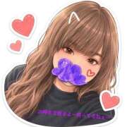 しゅら 今から 日暮里・西日暮里サンキュー