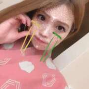 ヒメ日記 2026/03/18 11:46 投稿 椿りな コウテイ