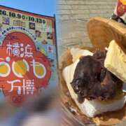 ヒメ日記 2026/10/14 12:24 投稿 ろん One More奥様　町田相模原店