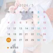 みより 報告‼️🕊 熊本しこたまクリニック（アクセスグループ）