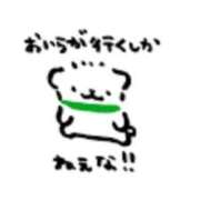 ヒメ日記 2026/03/10 15:42 投稿 るん ピンクコレクション大阪