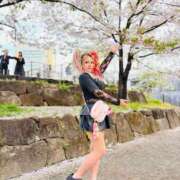 ヒメ日記 2026/04/23 16:12 投稿 ☆れむ☆必見ダイナマイトK乳！ プロポーション オキナワ