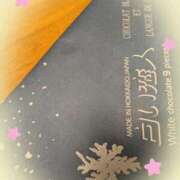 ヒメ日記 2026/04/13 20:06 投稿 竹田 熟女の風俗最終章　鶯谷店