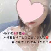 ヒメ日記 2026/06/15 22:12 投稿 小澤玲 五十路マダムエクスプレス神戸店(カサブランカグループ)