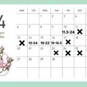 はるな 4月の予定🫶 ピンクコレクション大阪キタ店