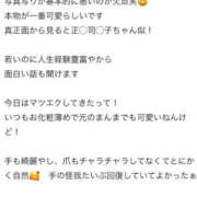 ヒメ日記 2026/10/16 23:37 投稿 はるな ピンクコレクション大阪キタ店