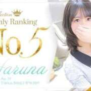 ヒメ日記 2026/03/09 18:31 投稿 はるな ピンクコレクション大阪