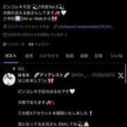 ヒメ日記 2026/03/22 19:51 投稿 はるな ピンクコレクション大阪