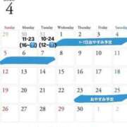 ヒメ日記 2026/03/29 23:02 投稿 はるな ピンクコレクション大阪