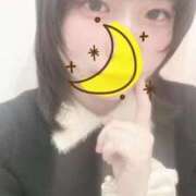 ヒメ日記 2026/02/07 22:12 投稿 はるな ピンクコレクション尼崎店