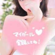 ヒメ日記 2026/04/30 20:58 投稿 はるな ピンクコレクション尼崎店