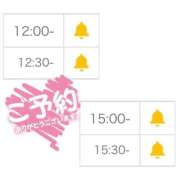 ヒメ日記 2026/02/11 11:30 投稿 みお ビデオdeはんど すすきの校