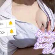 ヒメ日記 2026/02/25 13:10 投稿 みお ビデオdeはんど すすきの校