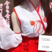 ヒメ日記 2026/02/26 13:10 投稿 みお ビデオdeはんど すすきの校